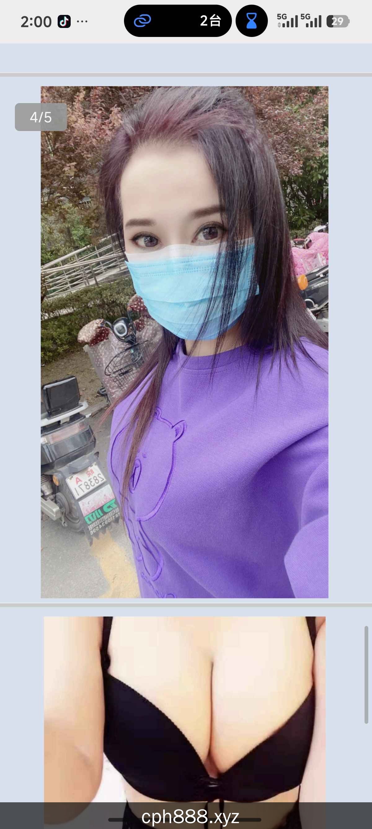 精彩照片