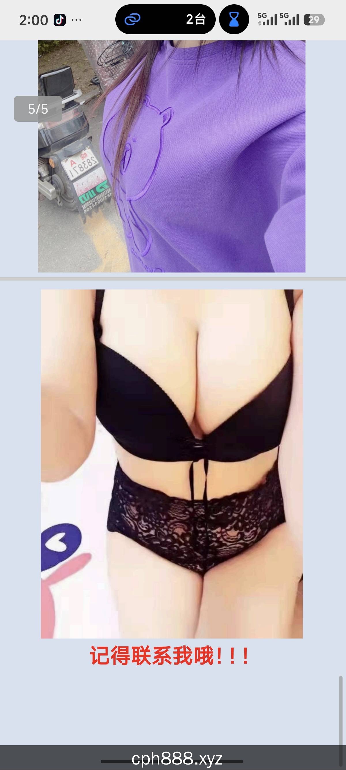 精彩照片