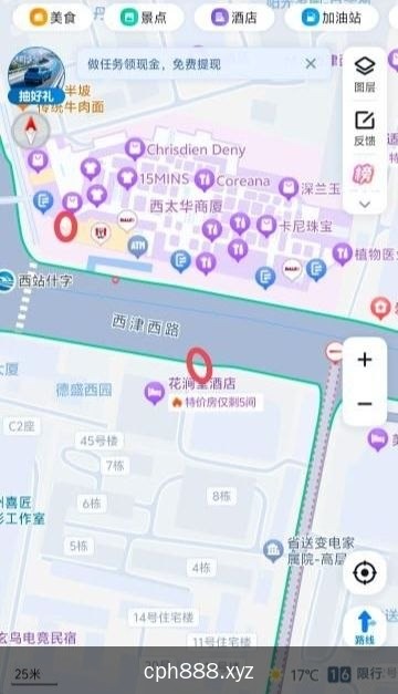 精彩照片
