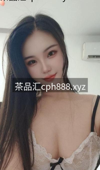 白云风骚欲姐雯欣