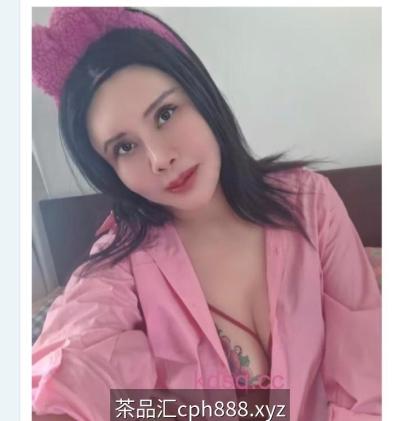 花胸风骚熟女