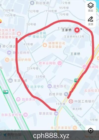 五华区站街
