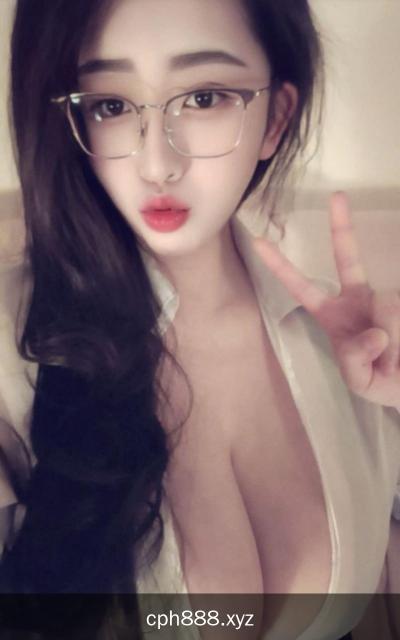 岱岳区性感眼镜荡妇