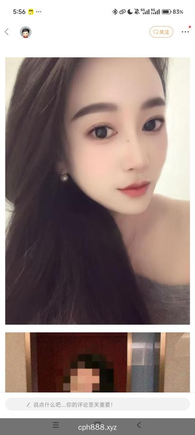 大同性感少妇紫薇