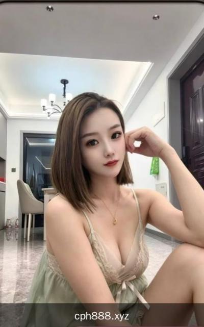 坂田苏小婉