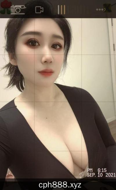 贵阳大表姐