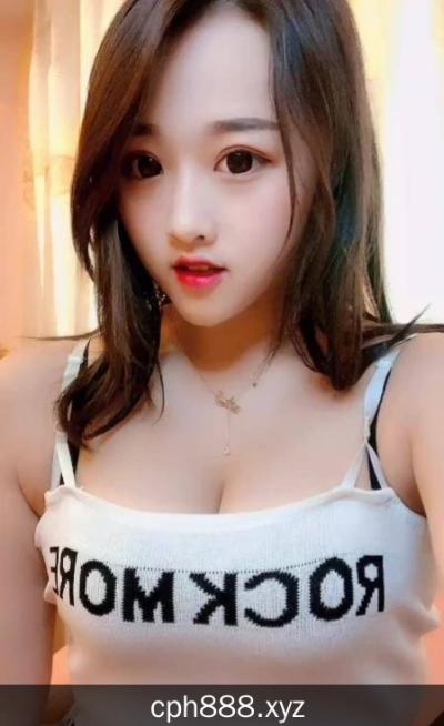 市北区大胸器巨乳女优