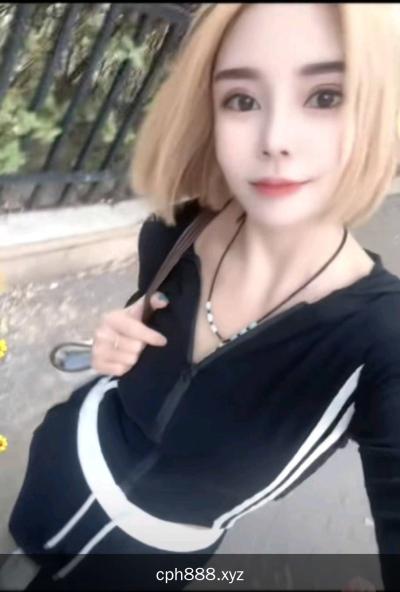 爱喝酒的少妇