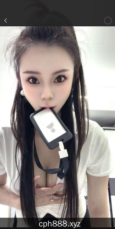 瘦底大波南乔老师