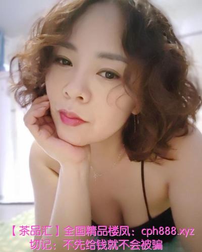 熟女十三姨