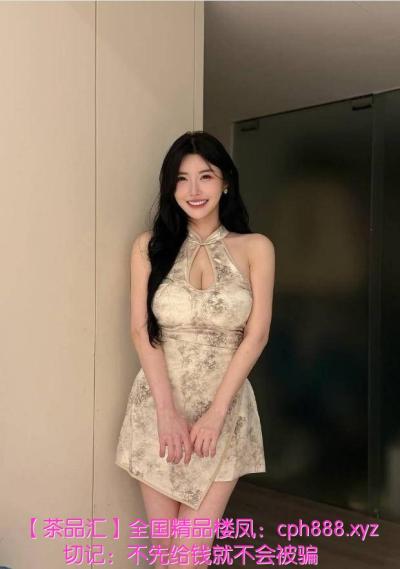 兼职嫩妹完美体验