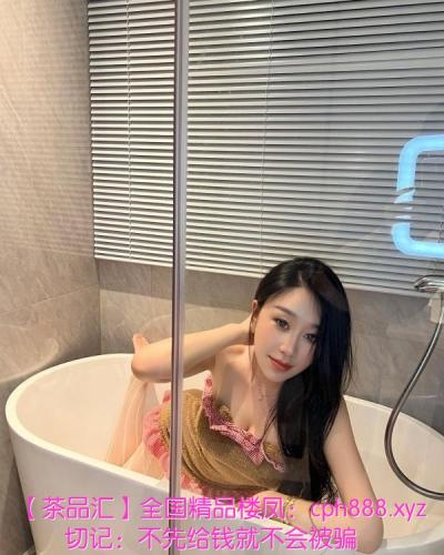 泉州丰泽区貂蝉小姐姐