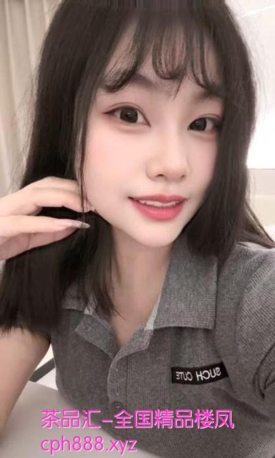 长沙甜美且巨乳的伊伊