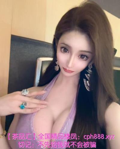 沈阳 TS模特彤彤
