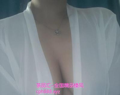 贵州热情好客姐姐