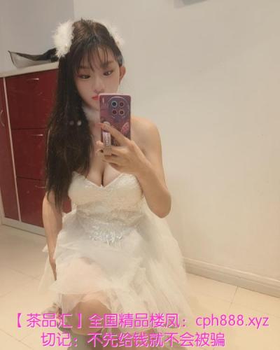米娅小姐姐
