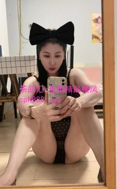 沈阳大胸轻熟女