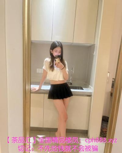 泡芙
