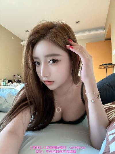 芝芝美女奶大有服务意识