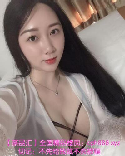 珠海肤白大奶MImi