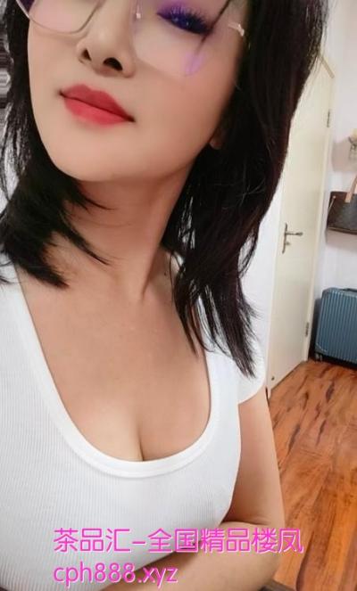 天津津南大胸姐