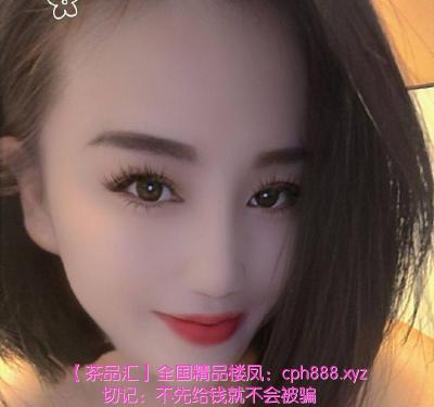 重温销魂毒龙波波