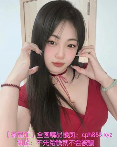 微胖巨乳彤彤