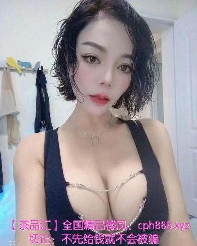 丰满性感大嫂琳达