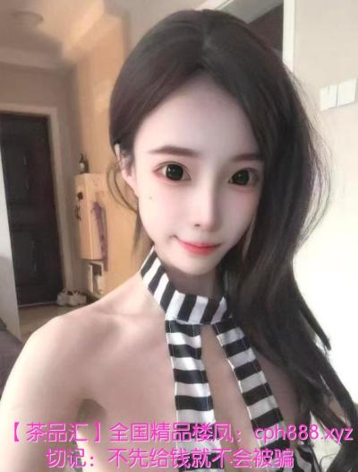 温柔骚妇轩轩