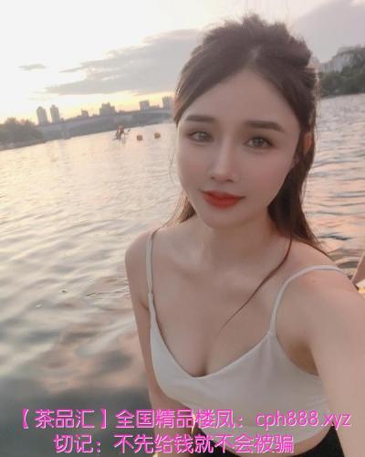 制服情趣小财迷
