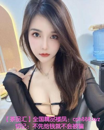 天河舌吻陈圆圆