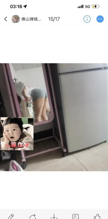 禅城健身肥臀妹