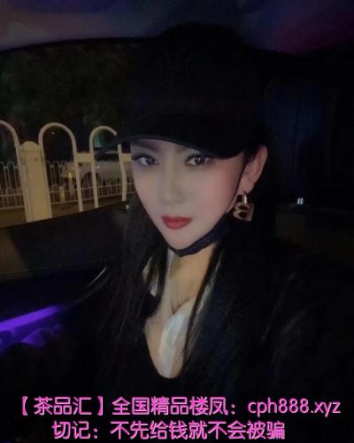 后入翘臀小姐姐