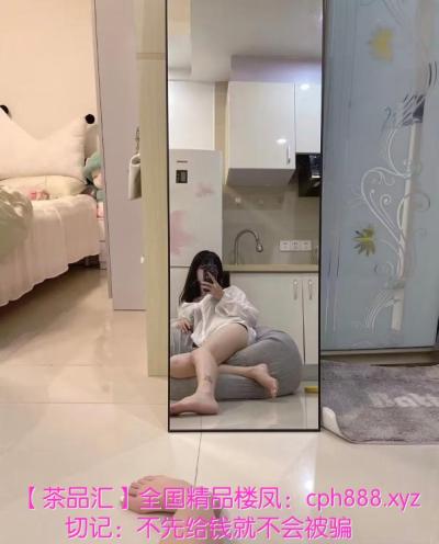 思敏小姐姐