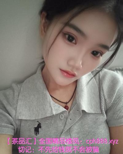 禅城清纯妹子