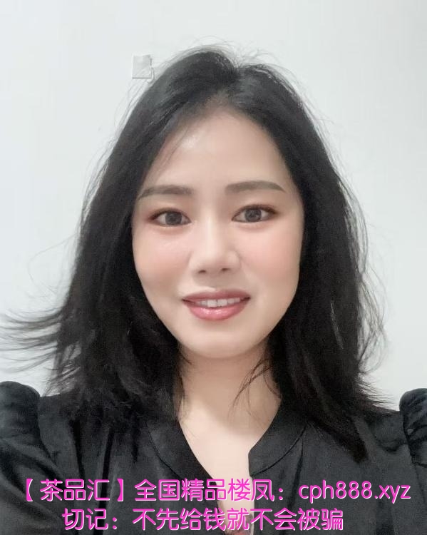 南山美容师留留