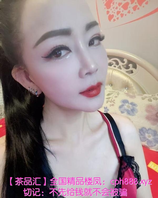 花果园妩媚少妇沐子