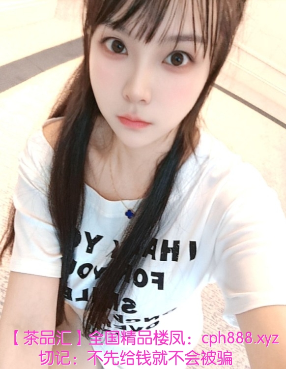 白云奶妈少妇