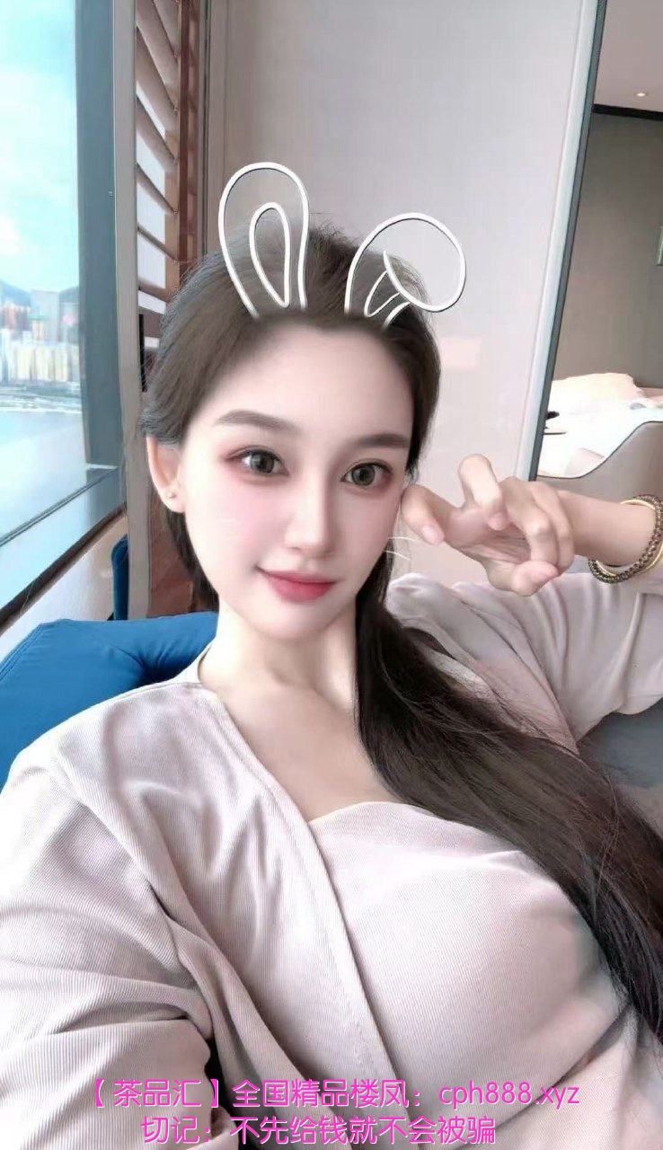 金沙洲高颜值美女下海——莎莎(热)