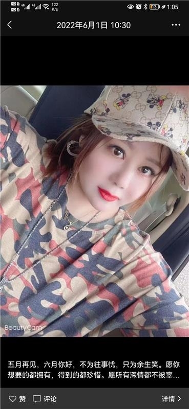精彩照片