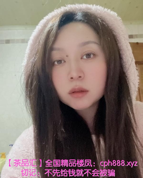 风骚会弹古筝的老师