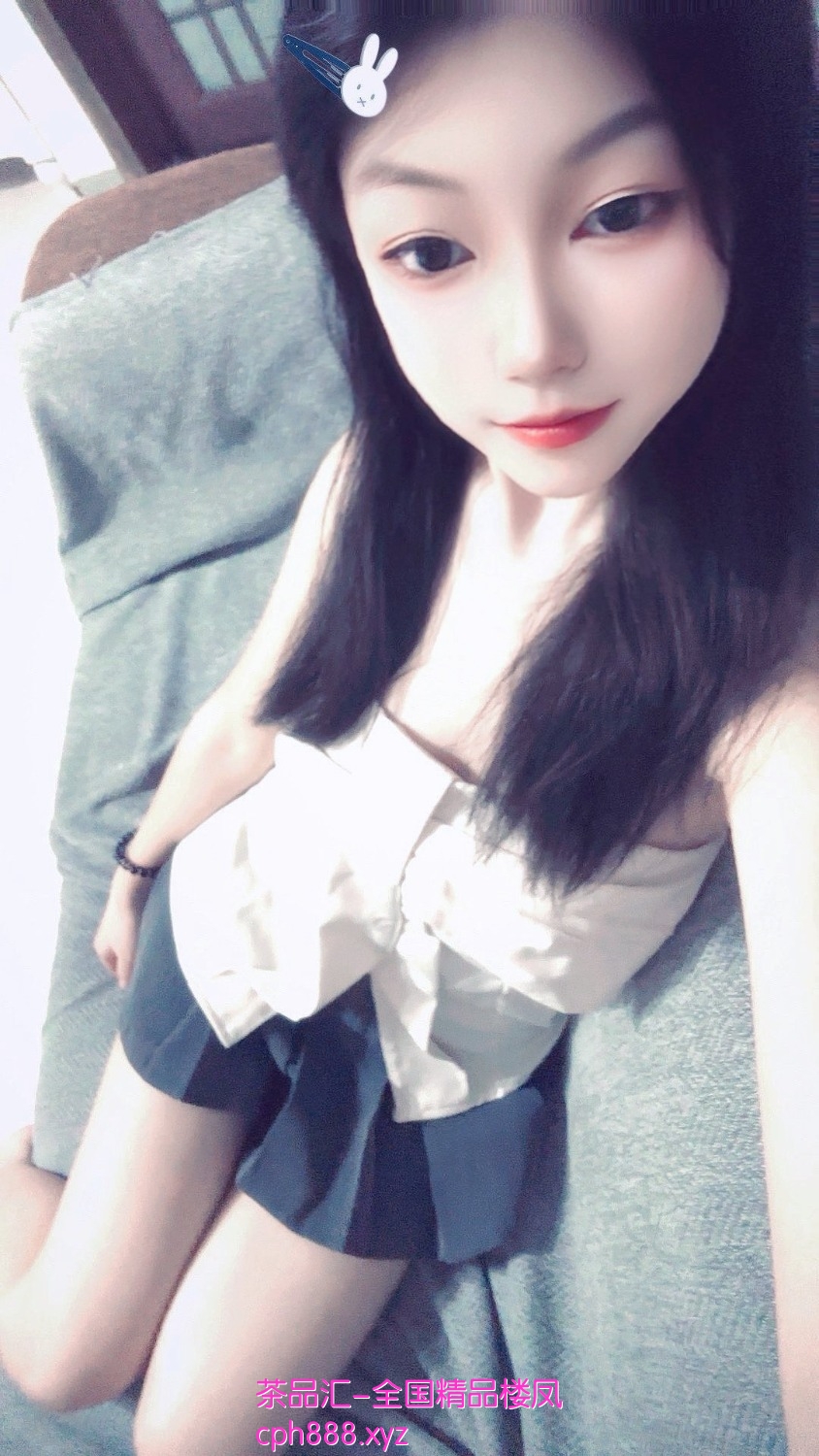 天河~小芳