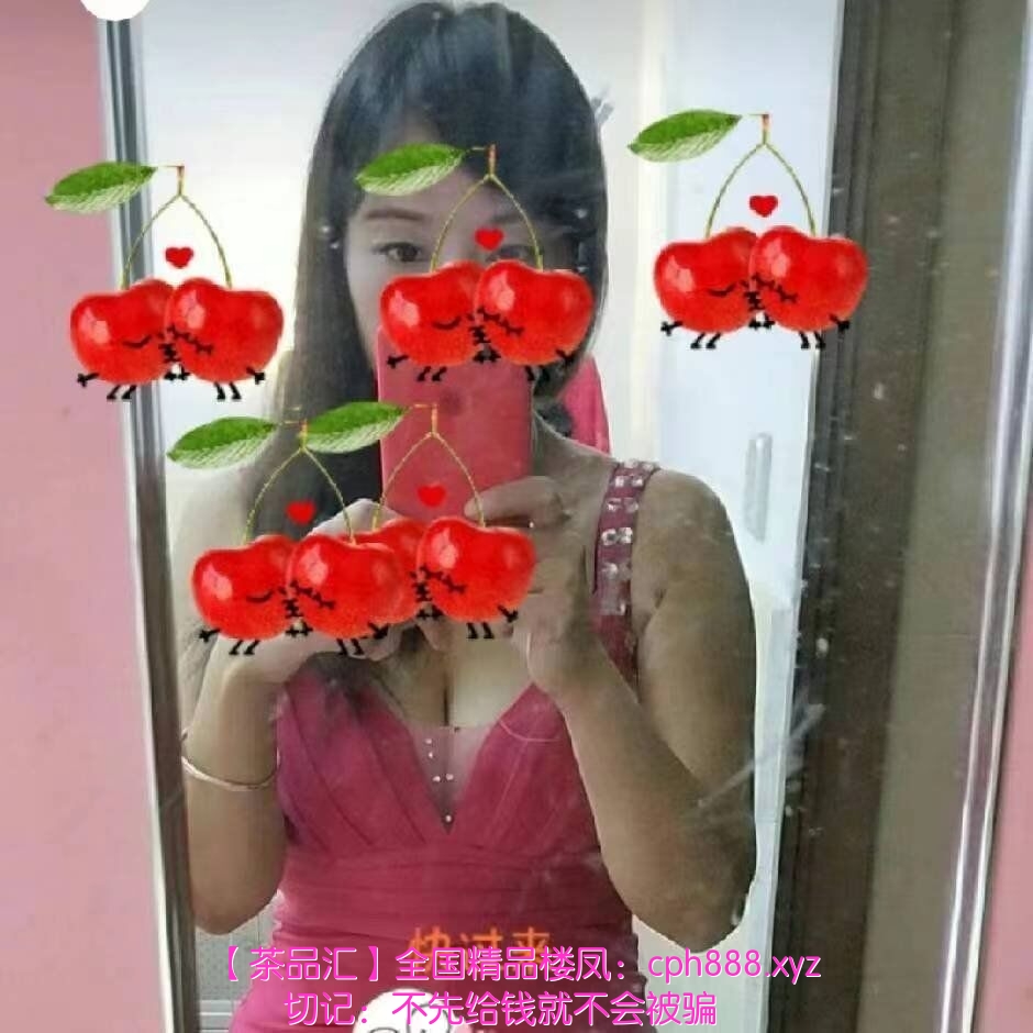 宝安环保大胸少妇～