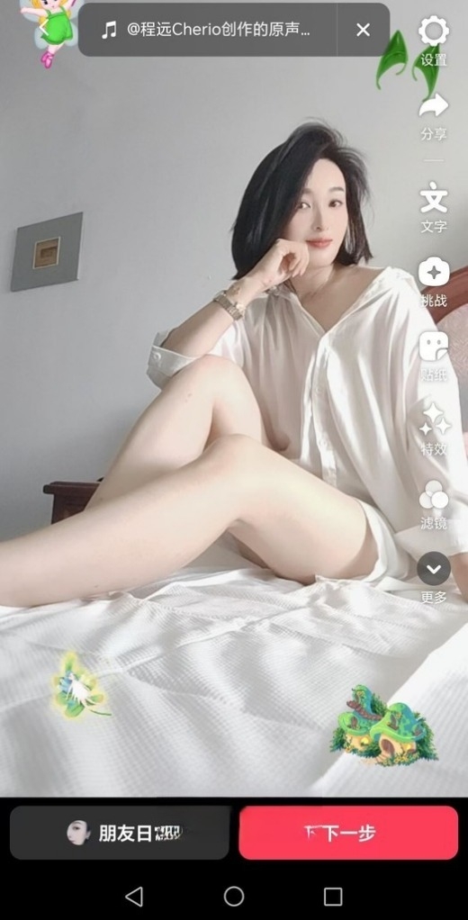 精彩照片