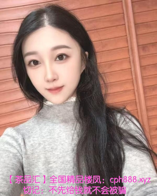 光谷高挑小仙女