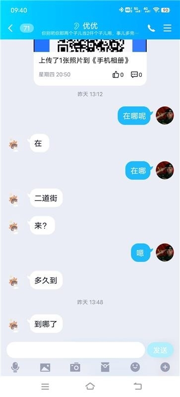 精彩照片