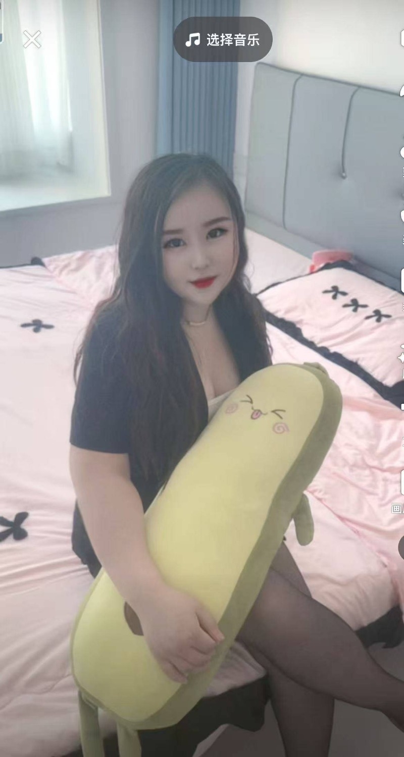 中项骚姐姐