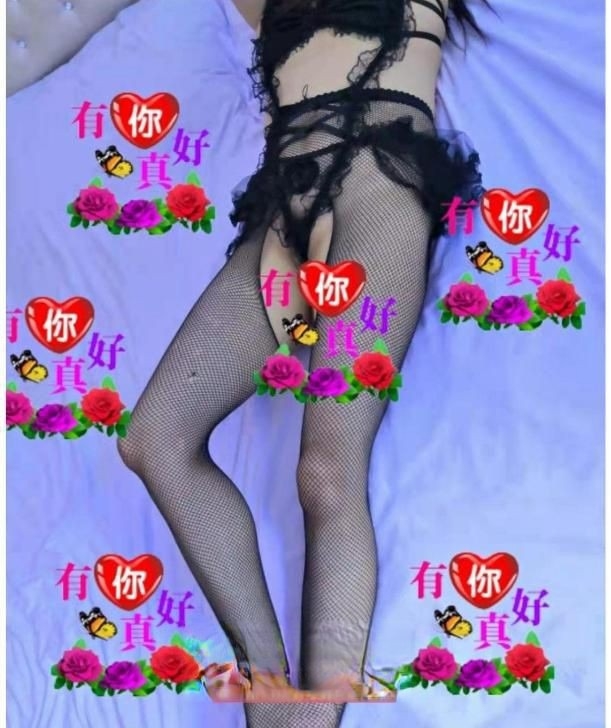 贵阳绮梦老师