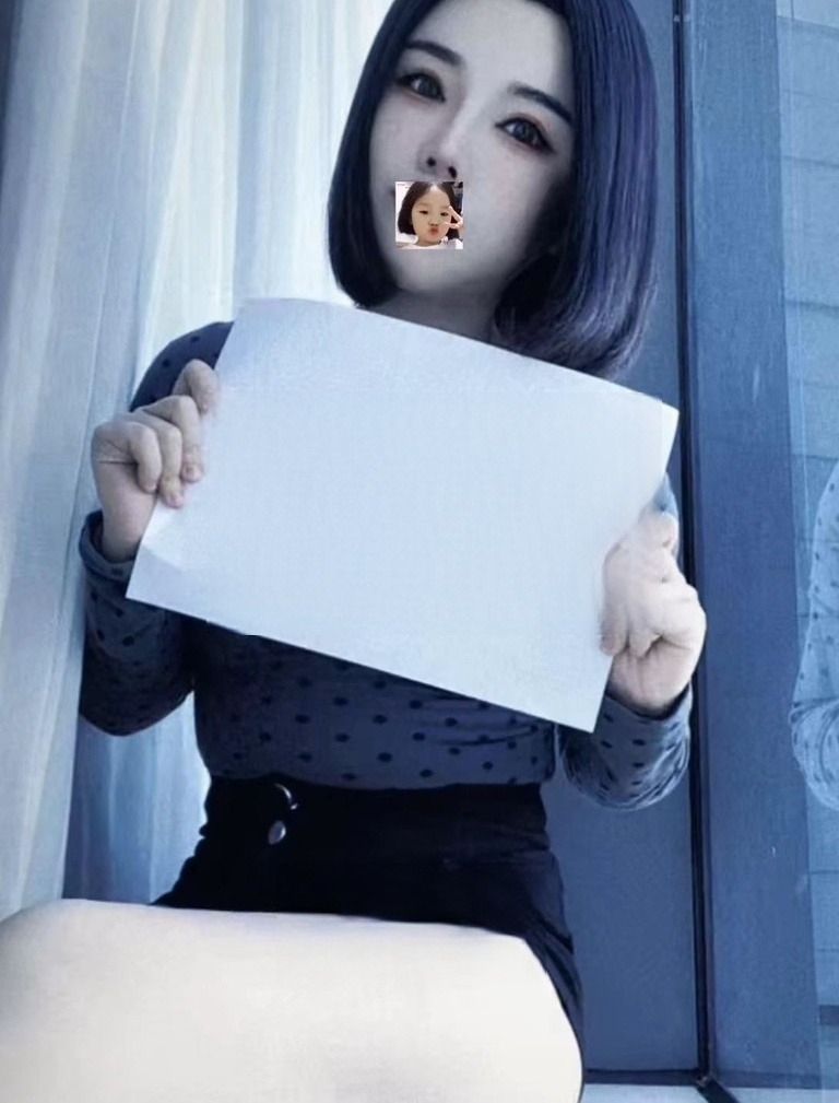 活辣妹妹琴儿