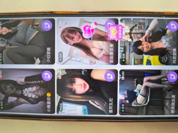 裸聊app推荐